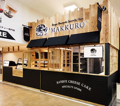 MAKKURO 名古屋近鉄パッセ店