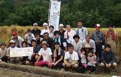 東海会03