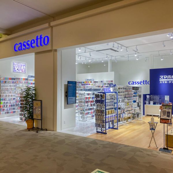 Cassetto イオンモールナゴヤドーム前店