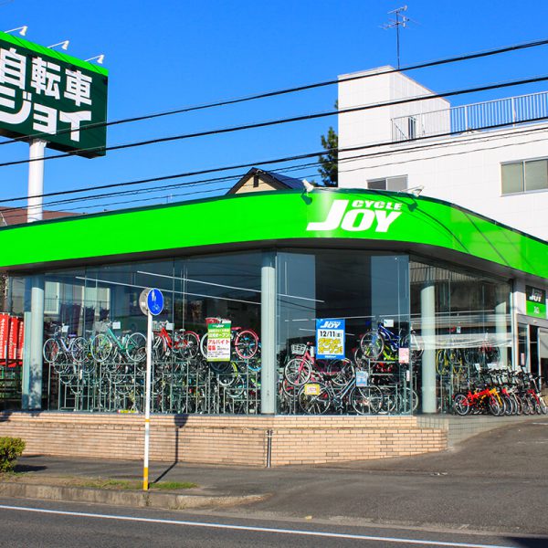 自転車JOY 大府店