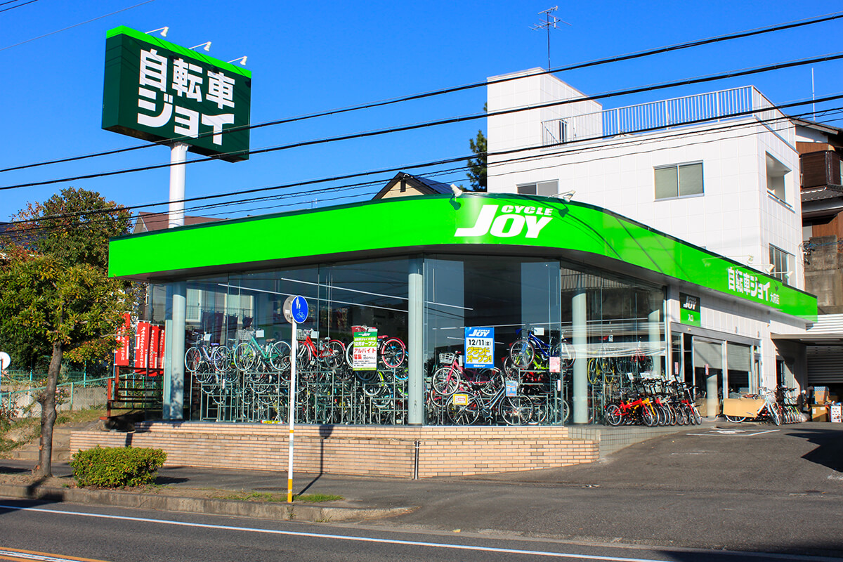 自転車JOY 大府店