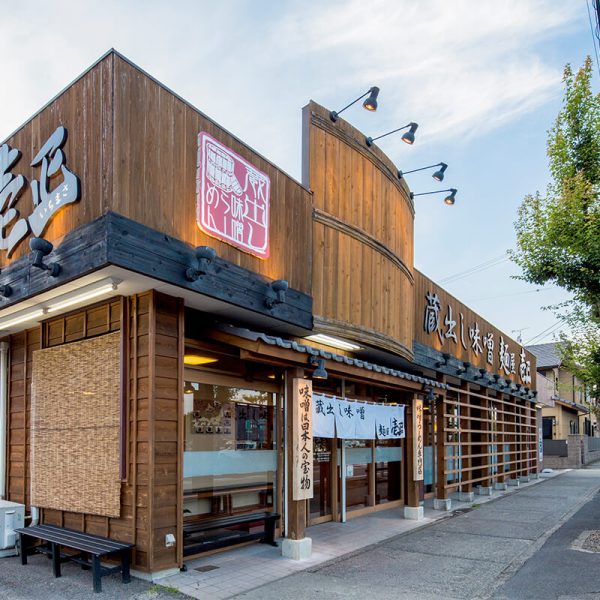 麺屋　壱正　小牧店