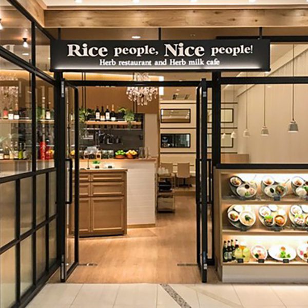 Rice people,Nice people！
