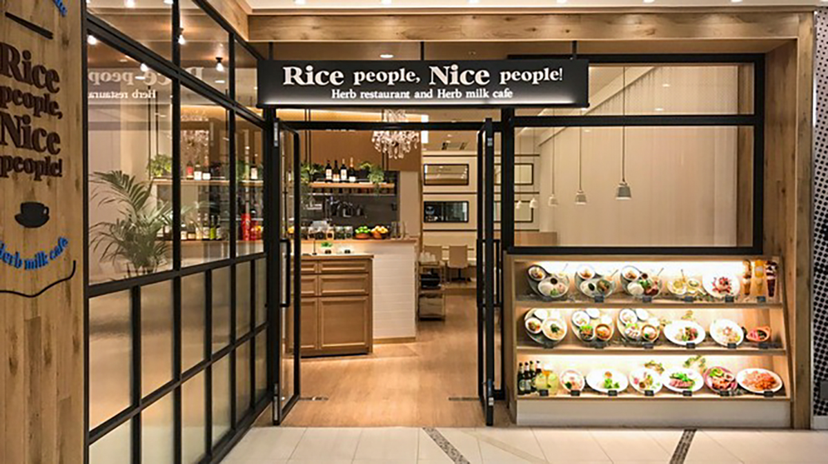 Rice people,Nice people！