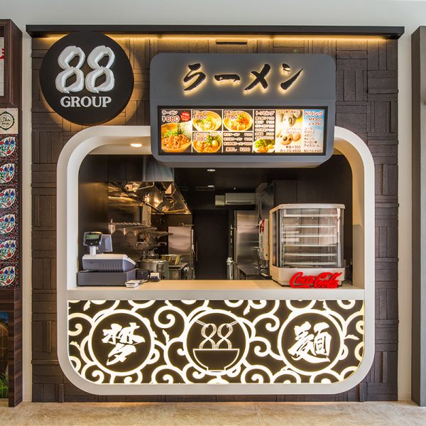 梦麺88 東山動物園店