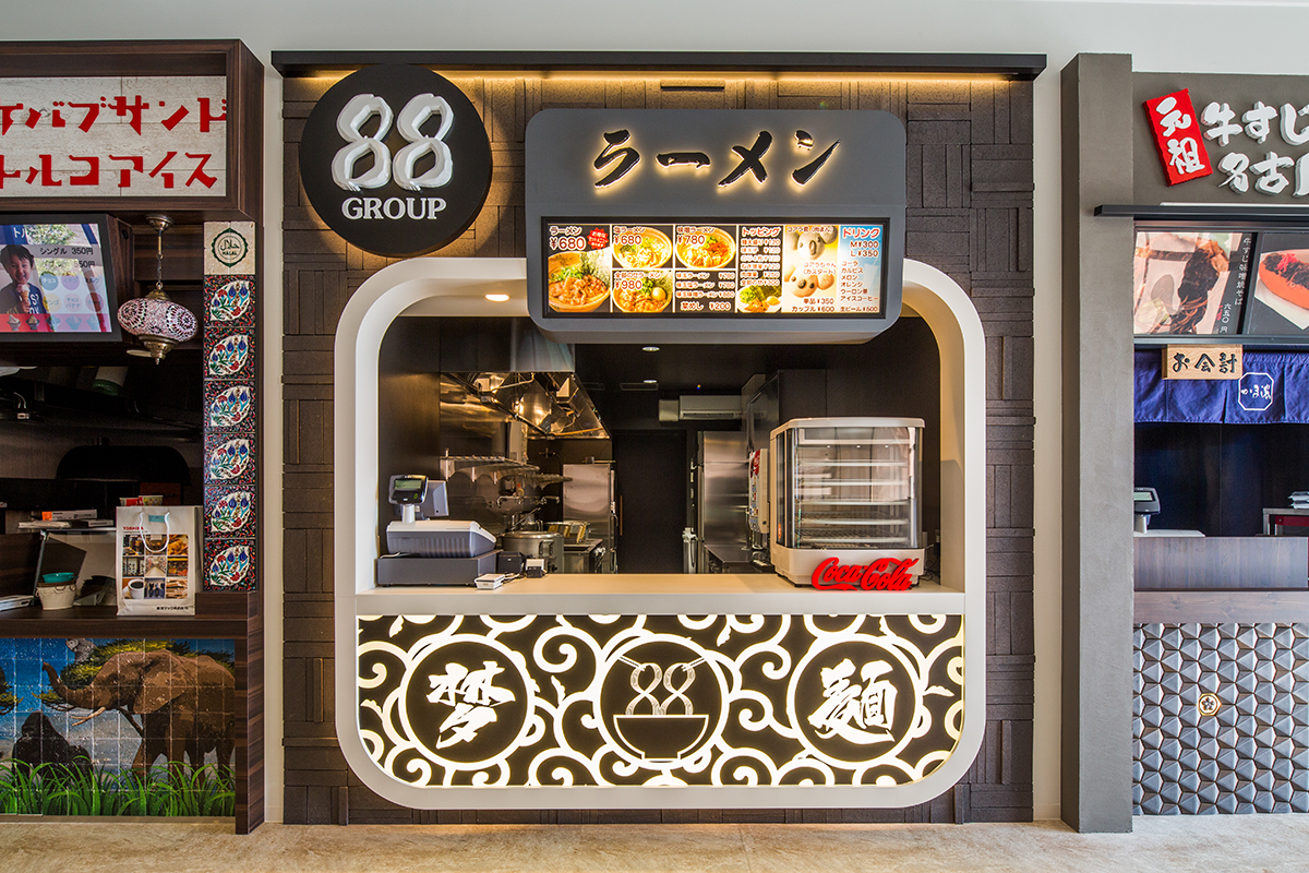 梦麺88 東山動物園店