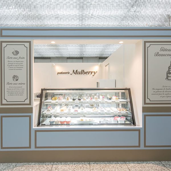Patisserie Mulberry