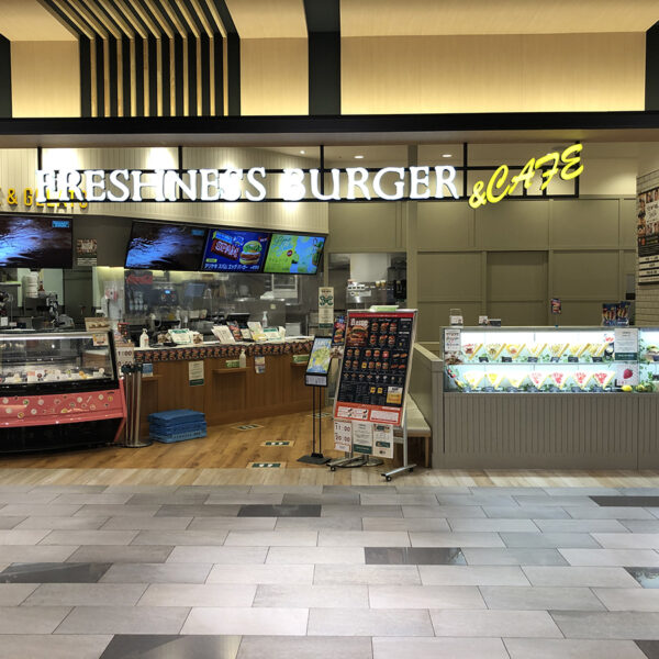 フレッシュネスバーガー イオンモール東浦店