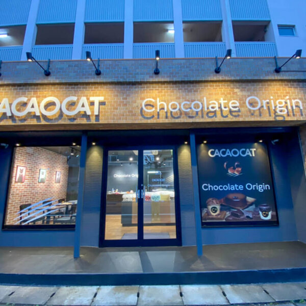 CACAOCAT 潮見が丘店