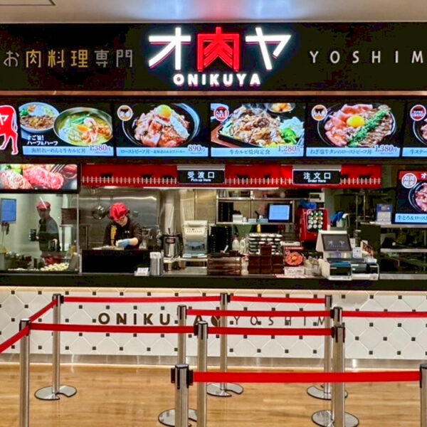 肉ヤ ららぽーと安城