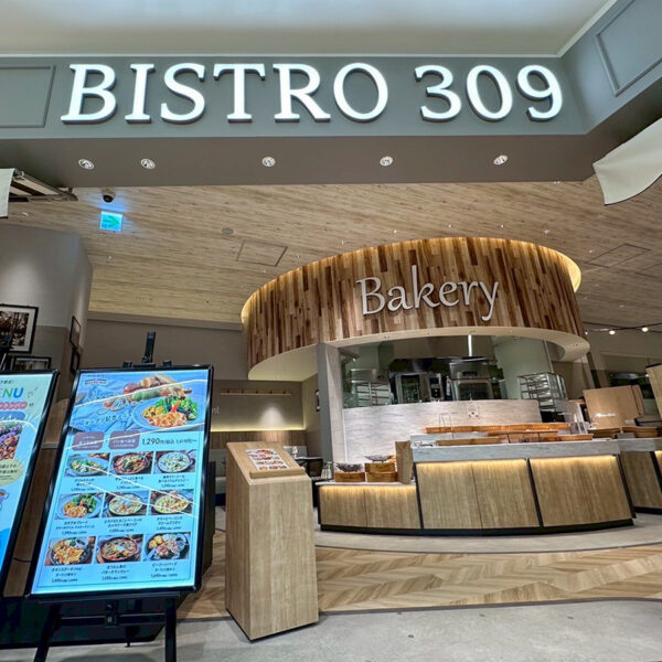 BISTRO309 ららぽーと安城