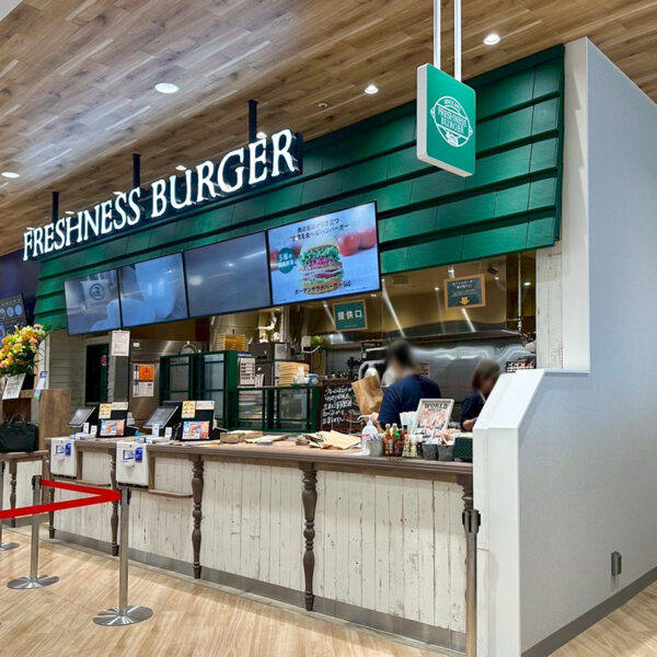 FRESHNESS BURGER ららぽーと安城