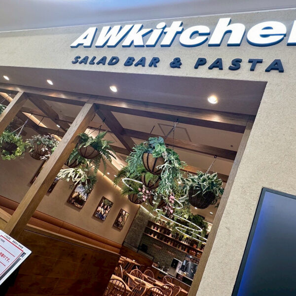 AWkitchen ららぽーと安城