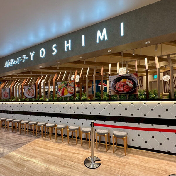 料理とパーラーYOSHIMI ららぽーと安城