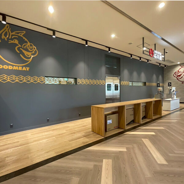 お肉の専門店 石川屋 三井アウトレットパーク岡崎