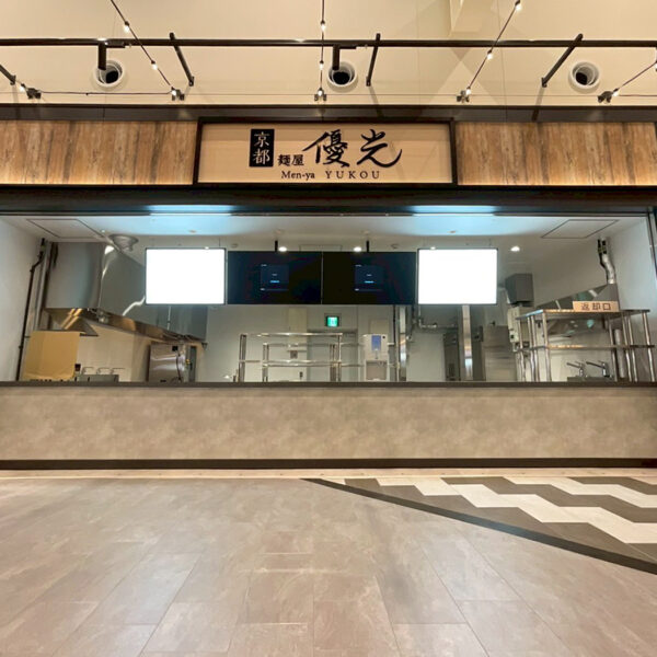 麺屋 優光 三井アウトレットパーク岡崎