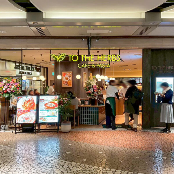 TO THE HERBS ディアモール大阪店