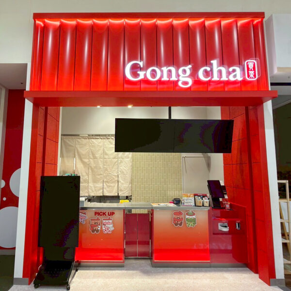 ゴンチャ イオンモール大高店