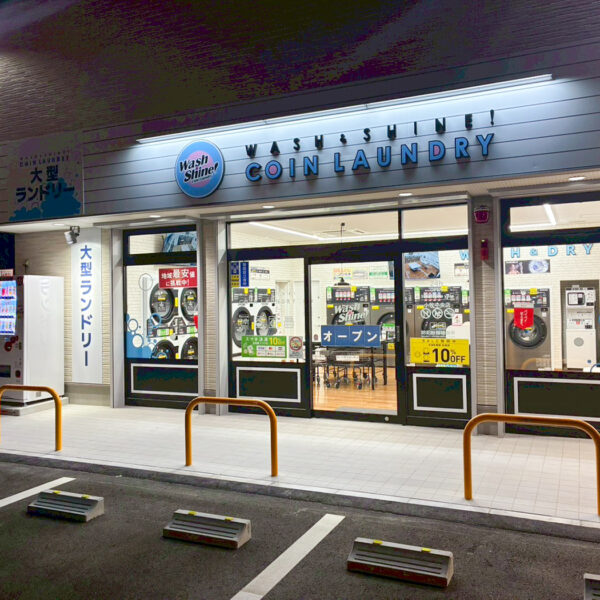 wash＆shine 小牧中央店