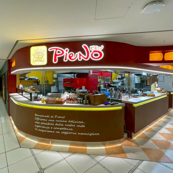 Pieno 名古屋ラシック店