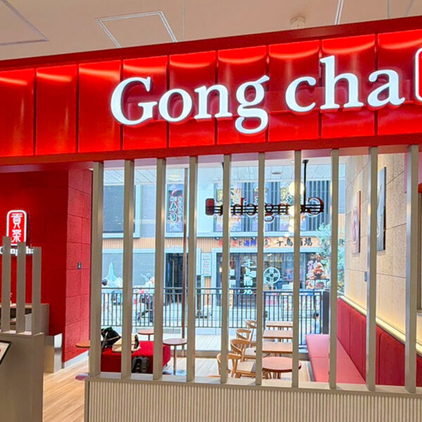 ゴンチャ 上野マルイ店